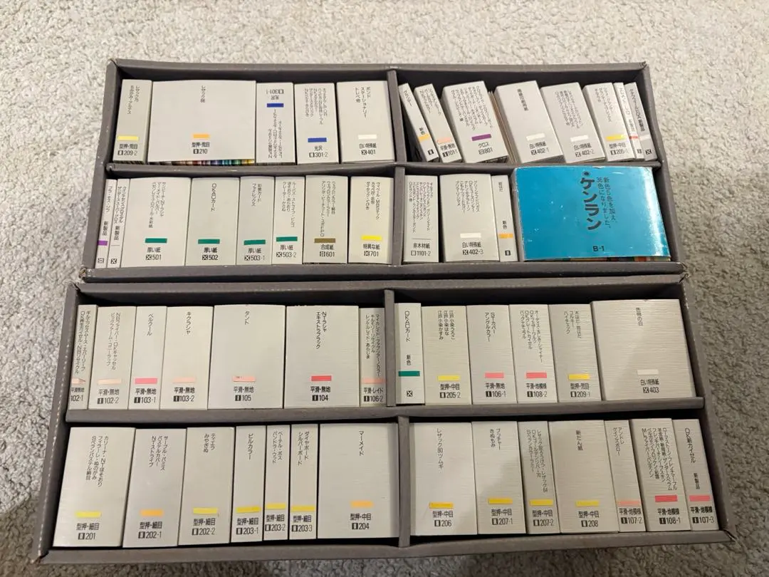 2026年最新】竹尾 サンプルの人気アイテム - メルカリ