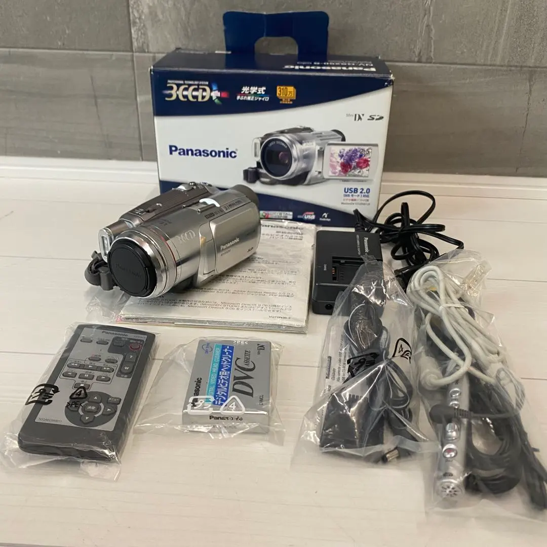 2026年最新】nv-gs250の人気アイテム - メルカリ