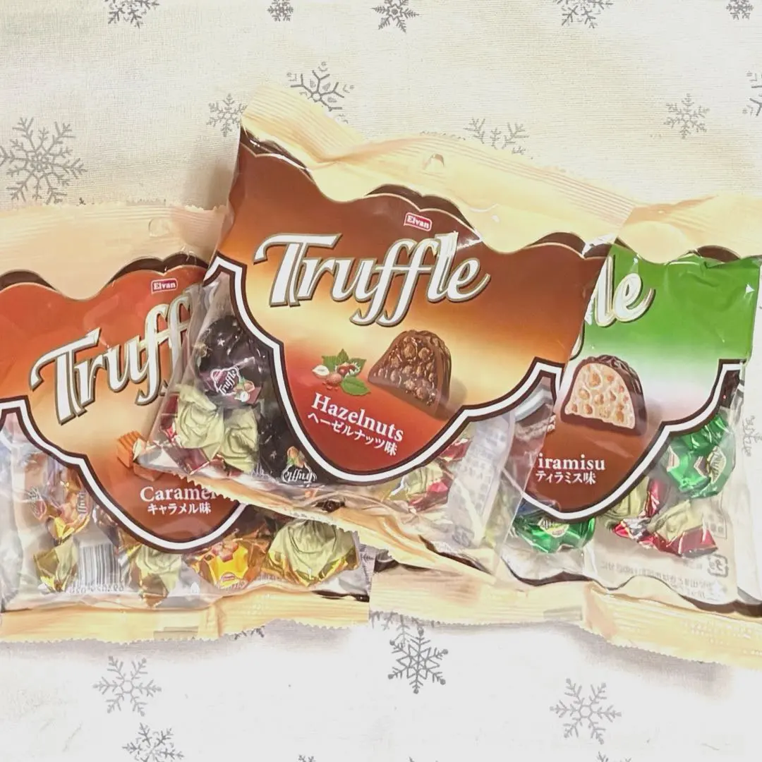 2026年最新】hazel nuts chocolateの人気アイテム - メルカリ