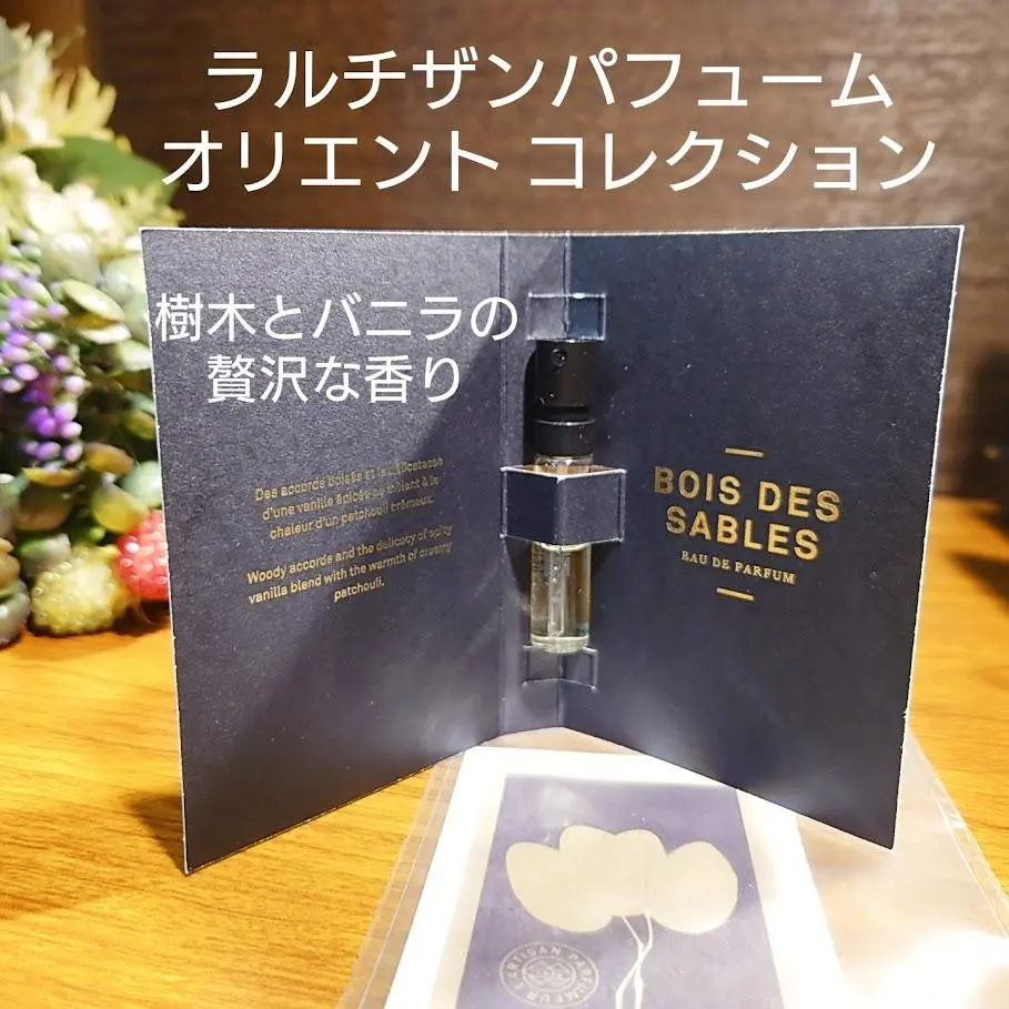 2026年最新】メモワールドローズの人気アイテム - メルカリ