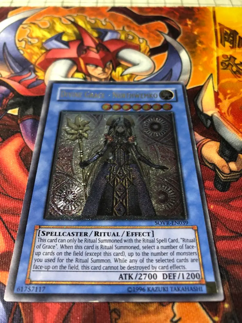 2026年最新】救世の美神ノースウェムコ レリーフの人気アイテム - メルカリ