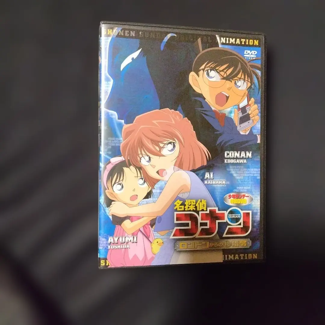 2026年最新】名探偵コナン 少年サンデー特製ビデオの人気アイテム