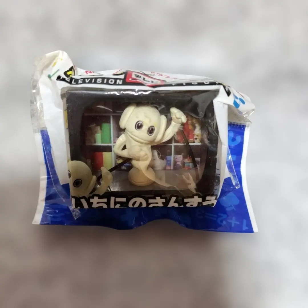 2026年最新】いちにのさんすうの人気アイテム - メルカリ