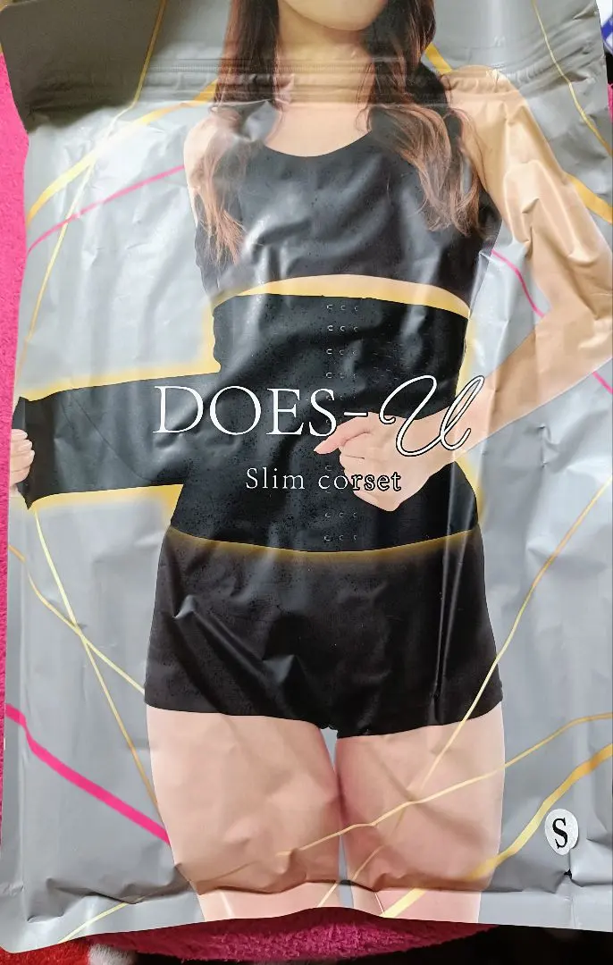 2026年最新】ドsベルト ベルミスの人気アイテム - メルカリ