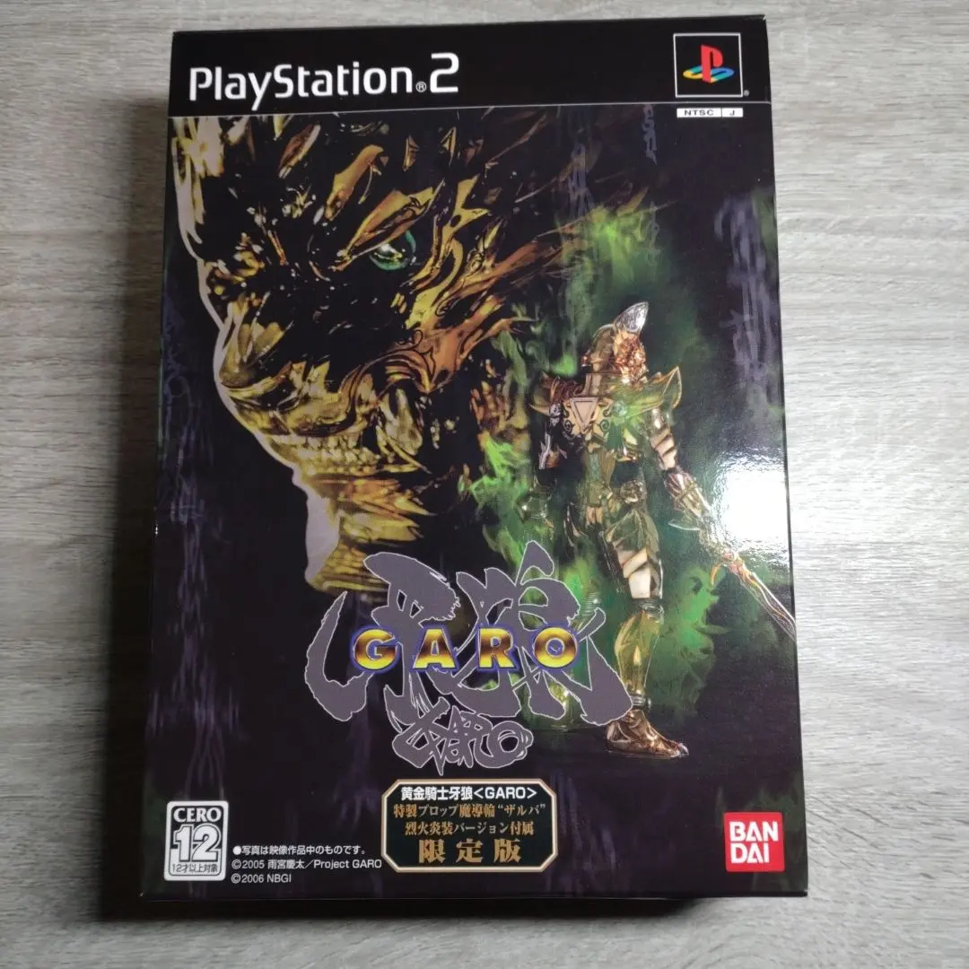 2026年最新】PS2 黄金騎士牙狼 GAROの人気アイテム - メルカリ