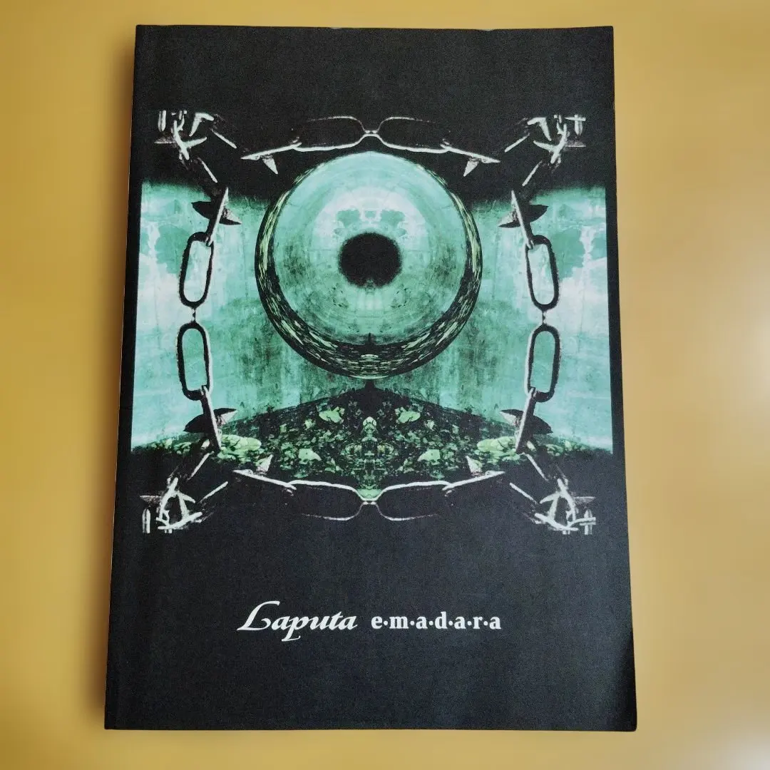 2026年最新】laputa バンドスコアの人気アイテム - メルカリ