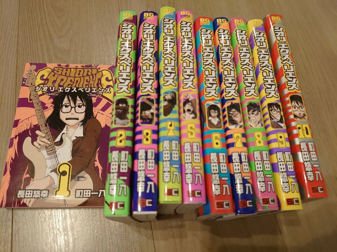 2026年最新】シオリエクスペリエンスの人気アイテム - メルカリ