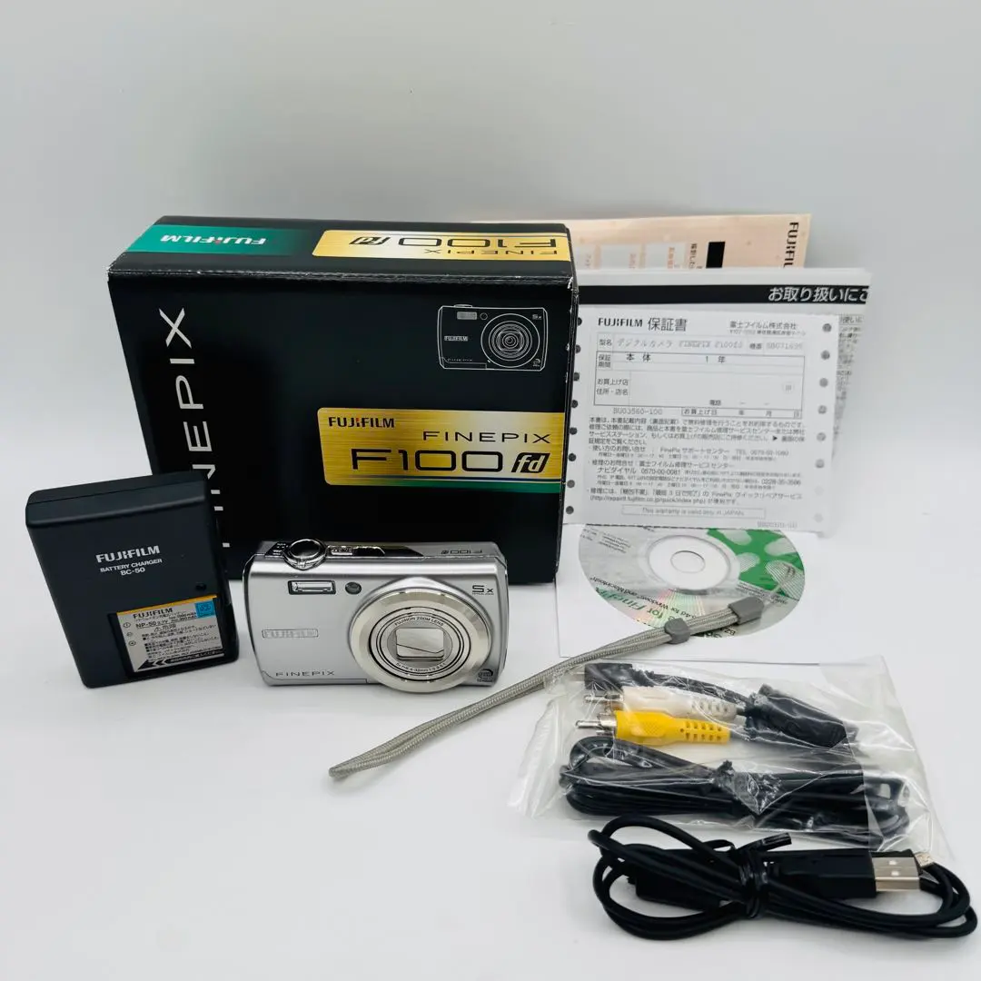 2026年最新】finepix f700の人気アイテム - メルカリ