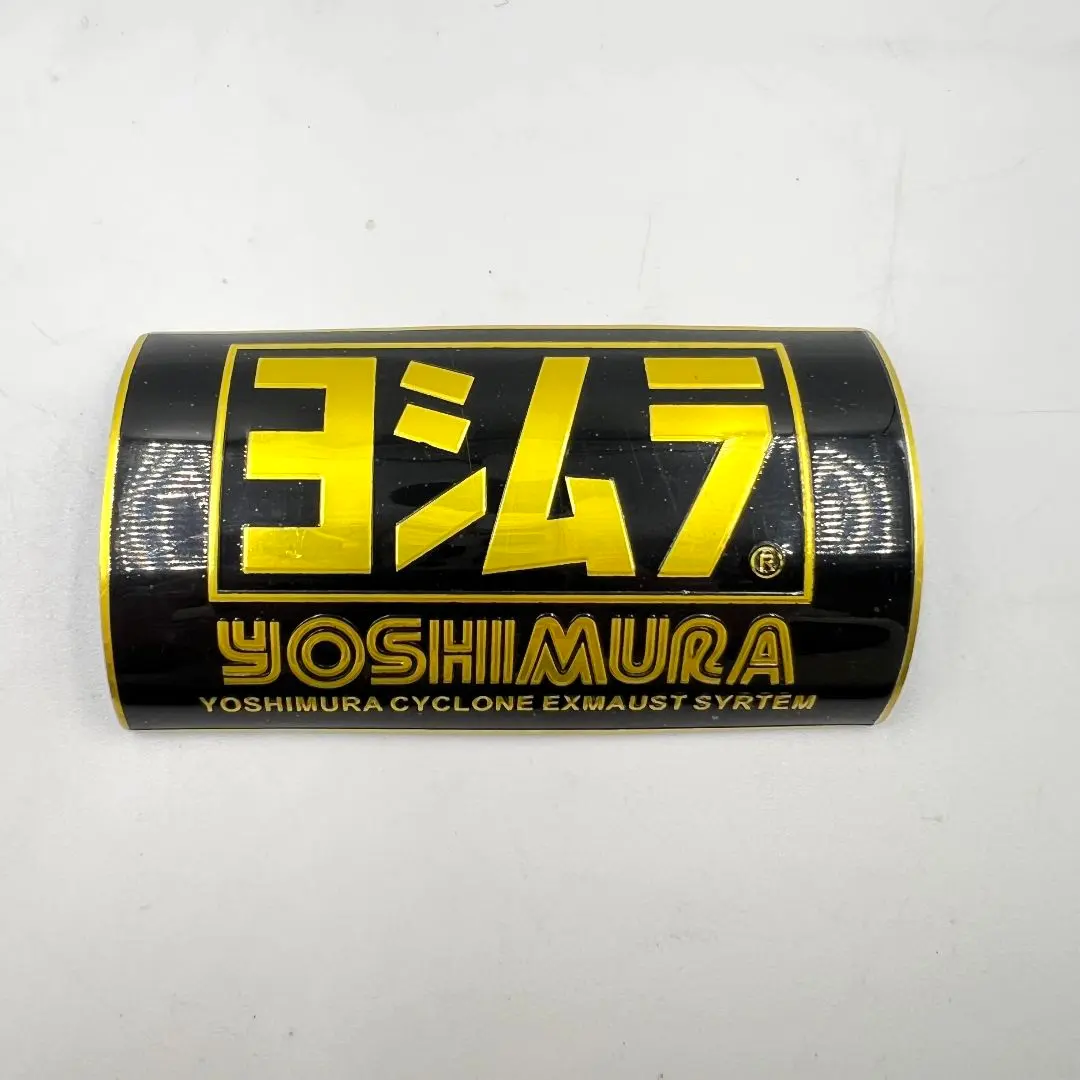 2026年最新】gs400 ヨシムラマフラーの人気アイテム - メルカリ