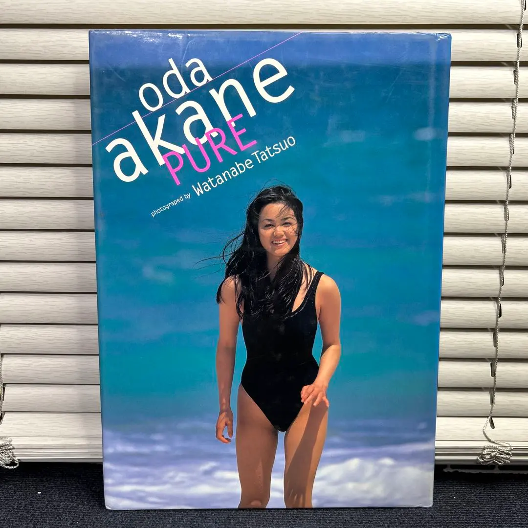 2026年最新】小田茜 写真集の人気アイテム - メルカリ