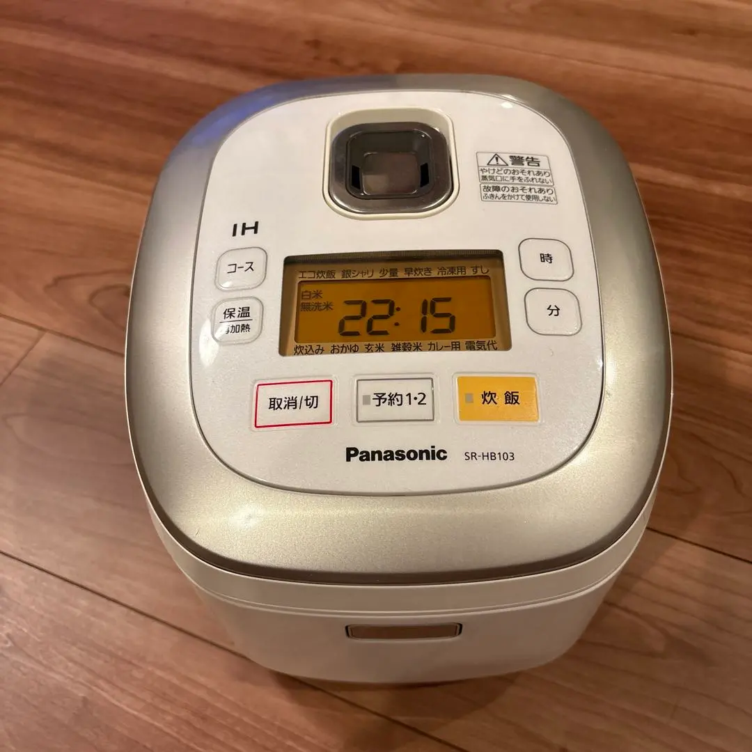 2026年最新】panasonic 炊飯器 sr-hb103の人気アイテム - メルカリ