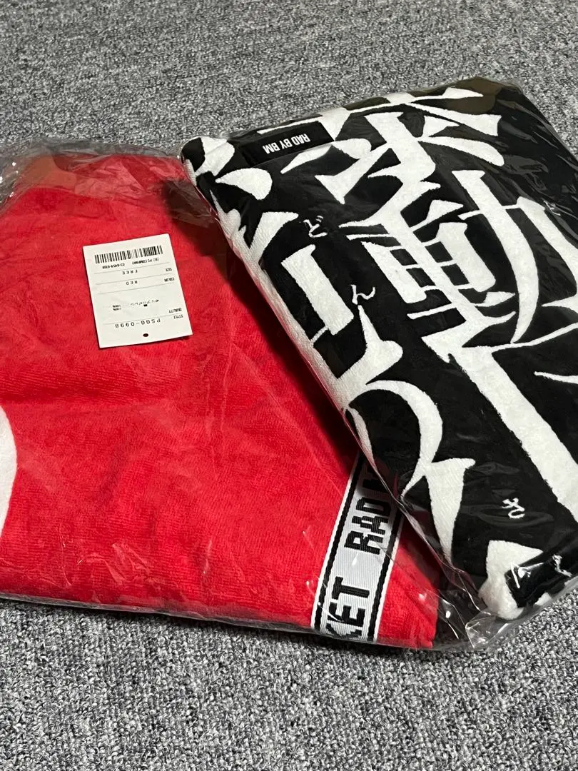 2026年最新】愚鈍の桜の人気アイテム - メルカリ