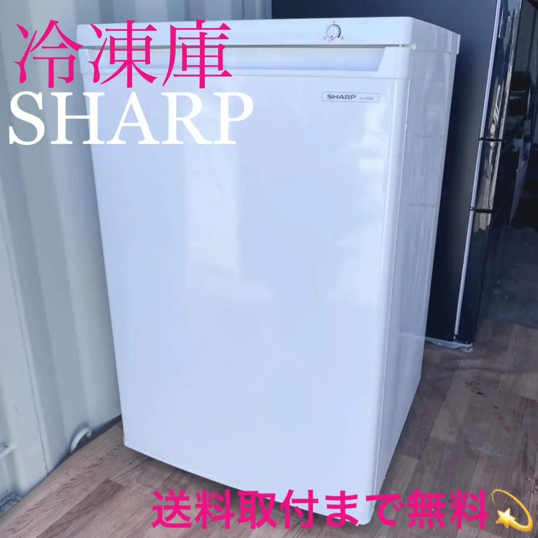 2026年最新】SHARP 冷凍庫の人気アイテム - メルカリ