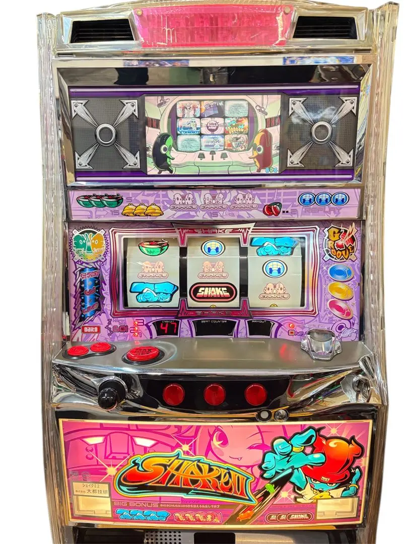 2026年最新】シェイク2 実機の人気アイテム - メルカリ