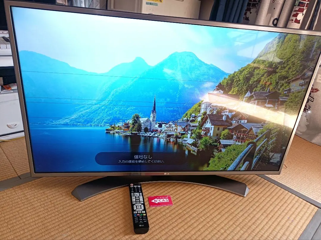 2026年最新】LG 43UH6500の人気アイテム - メルカリ