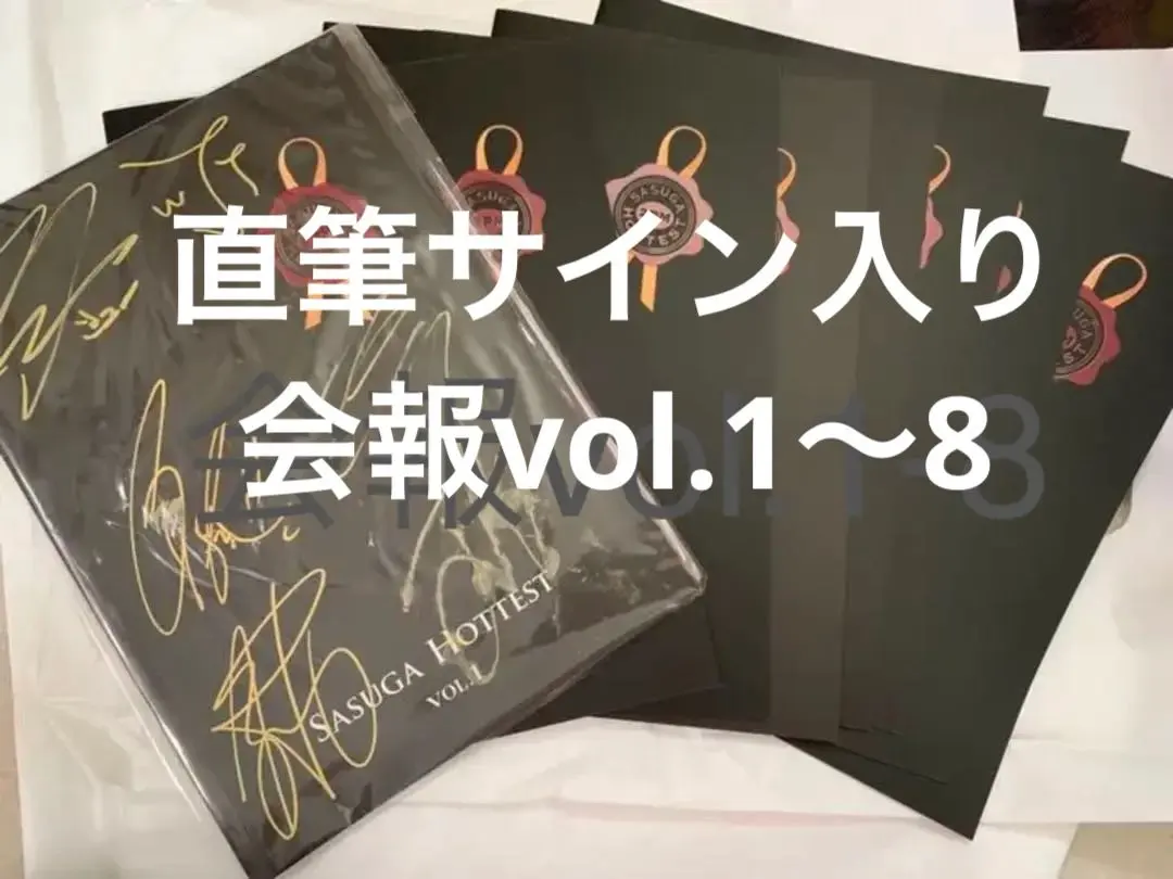 2026年最新】2pm ウヨン サインの人気アイテム - メルカリ