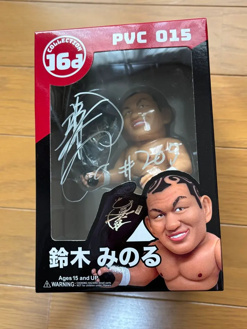 2026年最新】鈴木 みのる フィギュアの人気アイテム - メルカリ