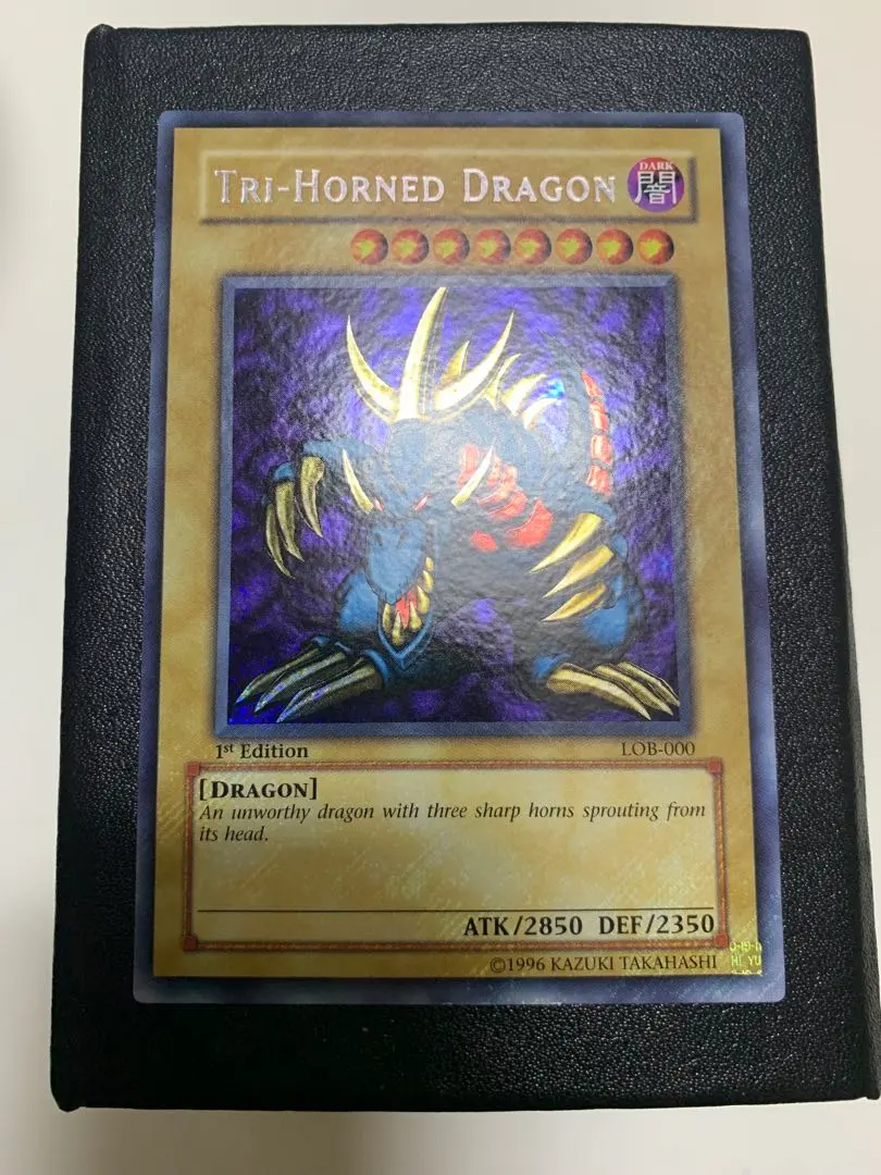 2026年最新】トライホーンドラゴン シークレット 1の人気アイテム