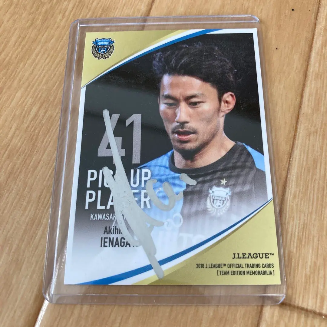 2026年最新】家長昭博 サインの人気アイテム - メルカリ