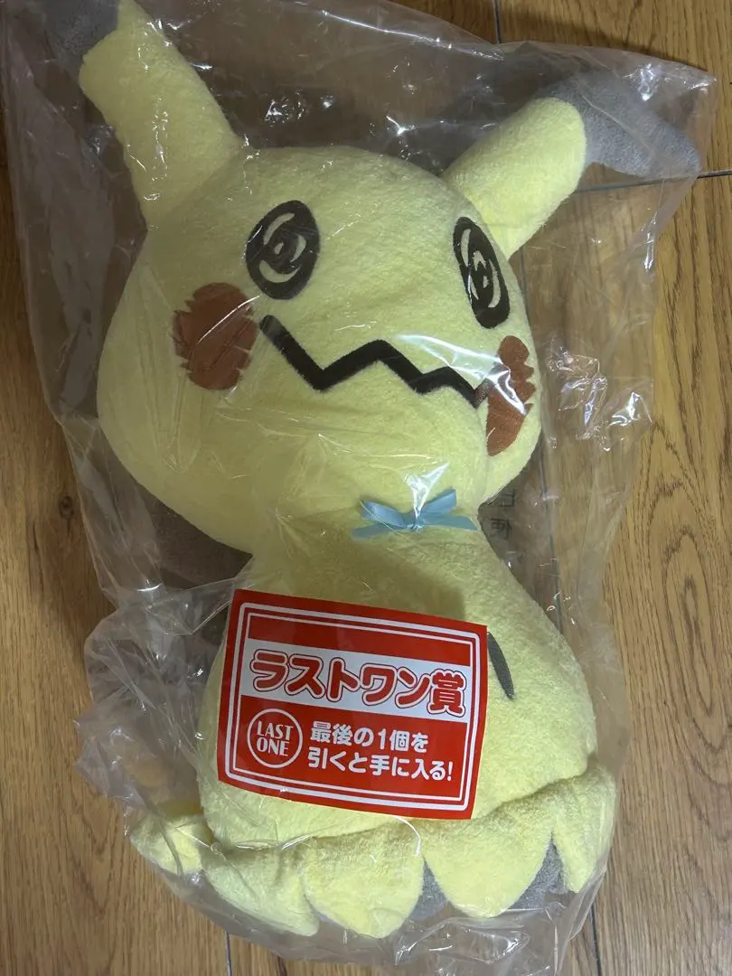 2026年最新】ミミッキュ カフェタイムの人気アイテム - メルカリ