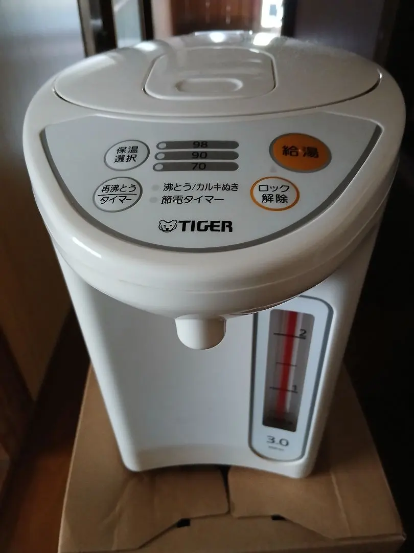 2026年最新】pdr-g301-w tigerの人気アイテム - メルカリ