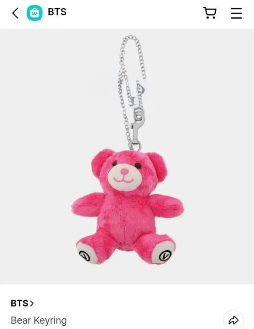 2026年最新】Bts V fri(end)s bear keyringの人気アイテム - メルカリ