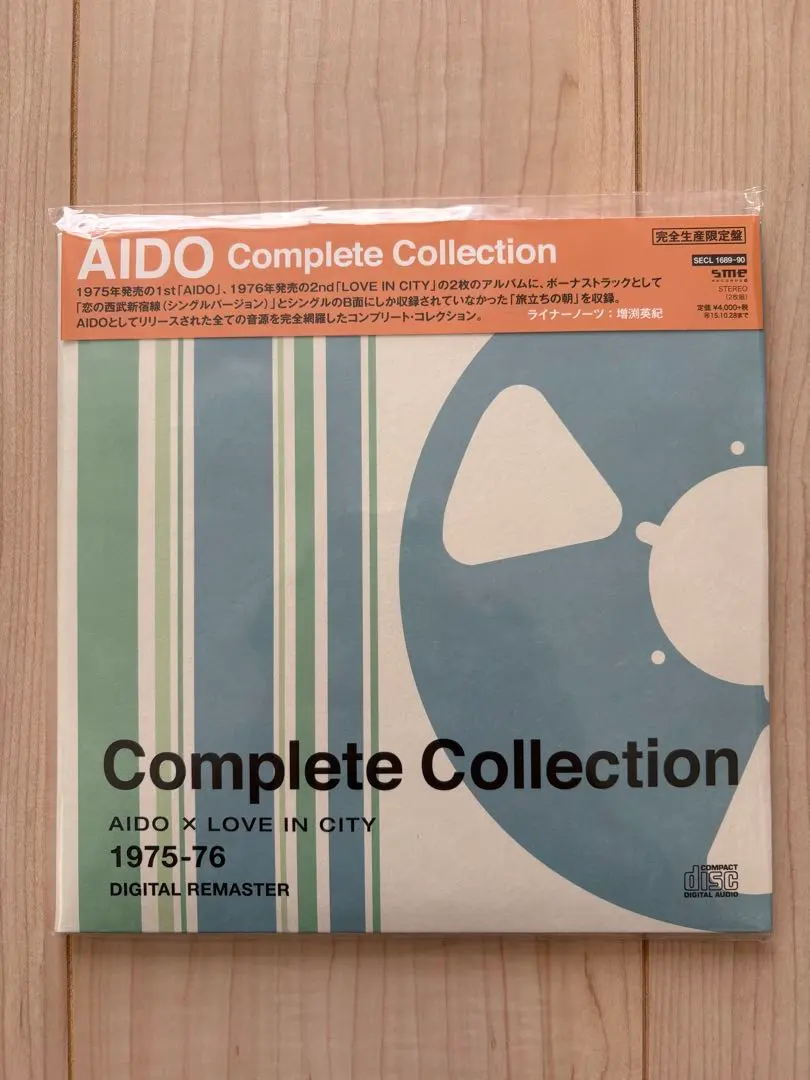 2026年最新】浜田省吾 cd リマスターの人気アイテム - メルカリ