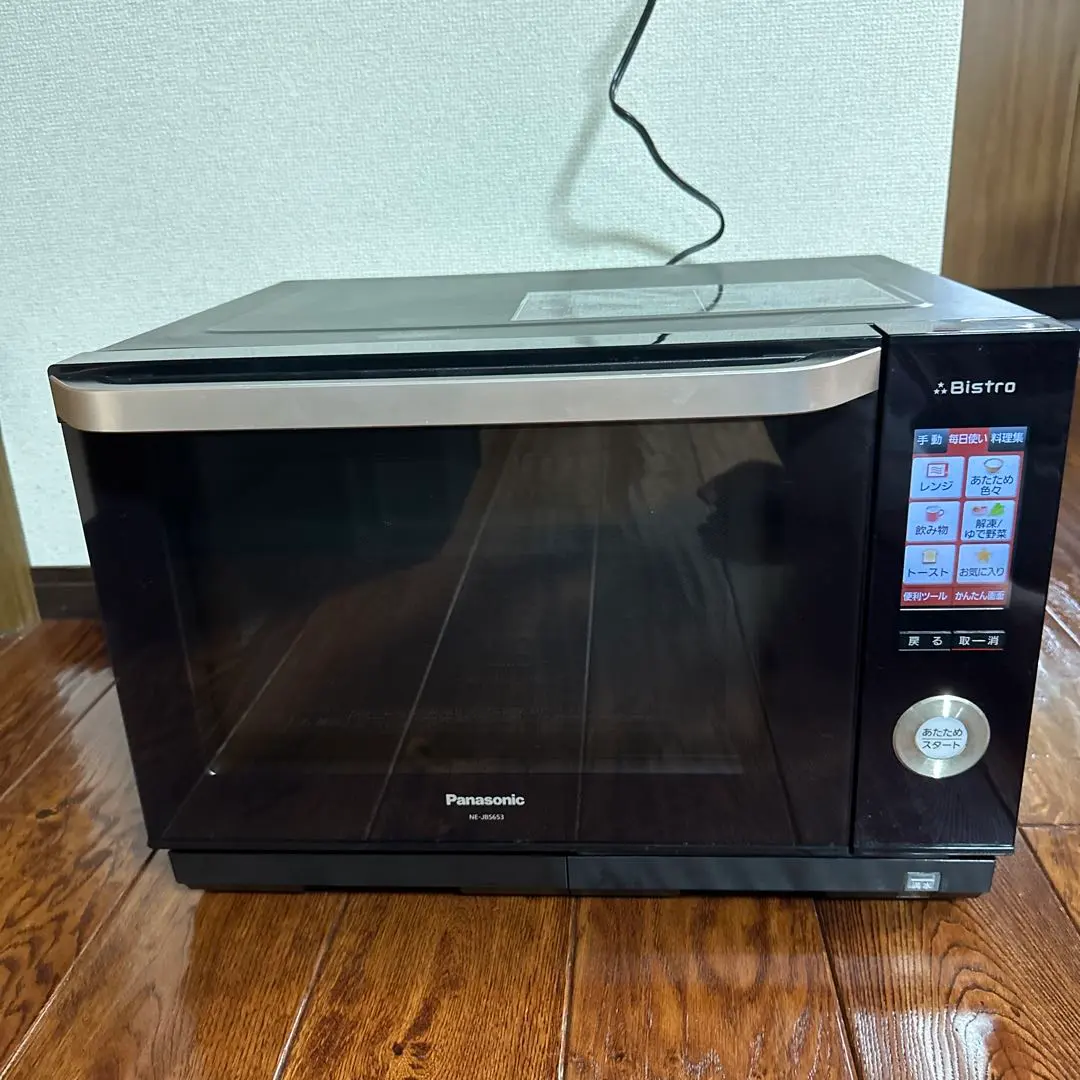 2026年最新】NE-BS65の人気アイテム - メルカリ