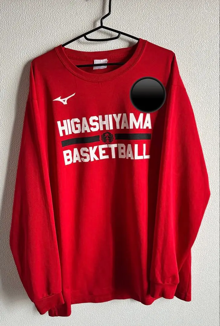 2026年最新】東山高校バスケの人気アイテム - メルカリ