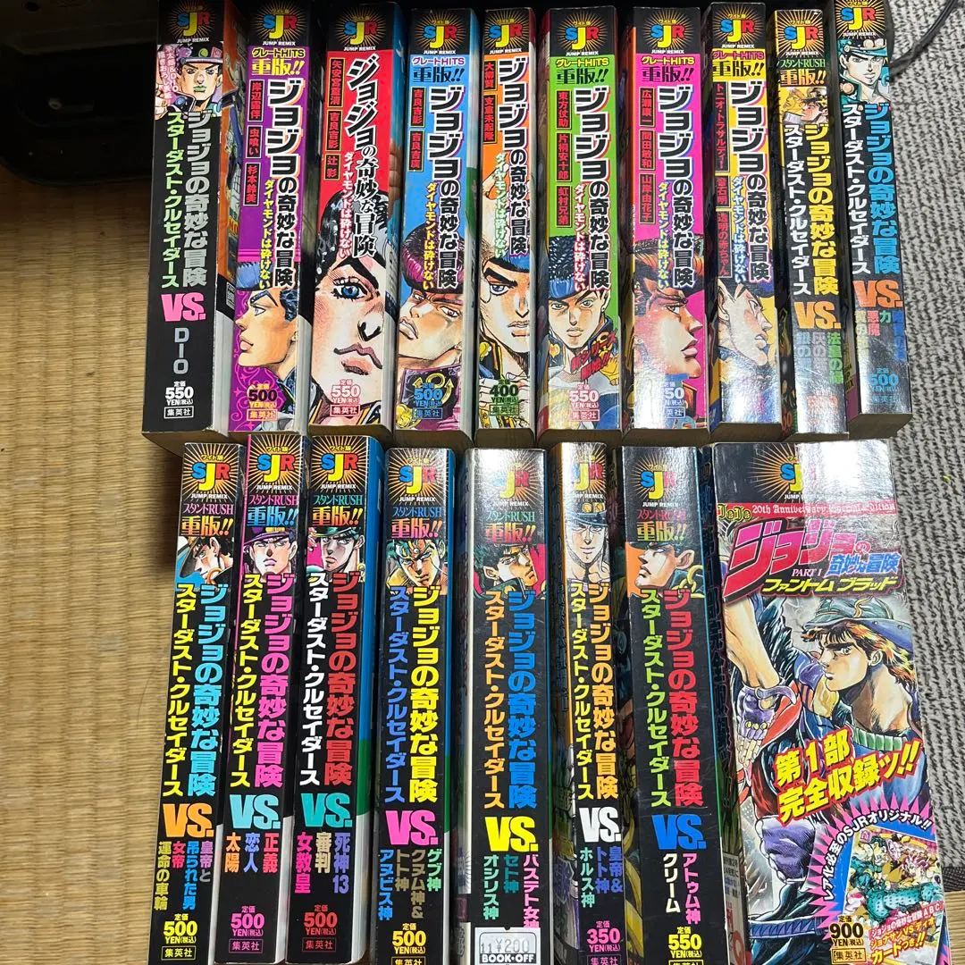 2026年最新】ジョジョの奇妙な冒険 LDの人気アイテム - メルカリ