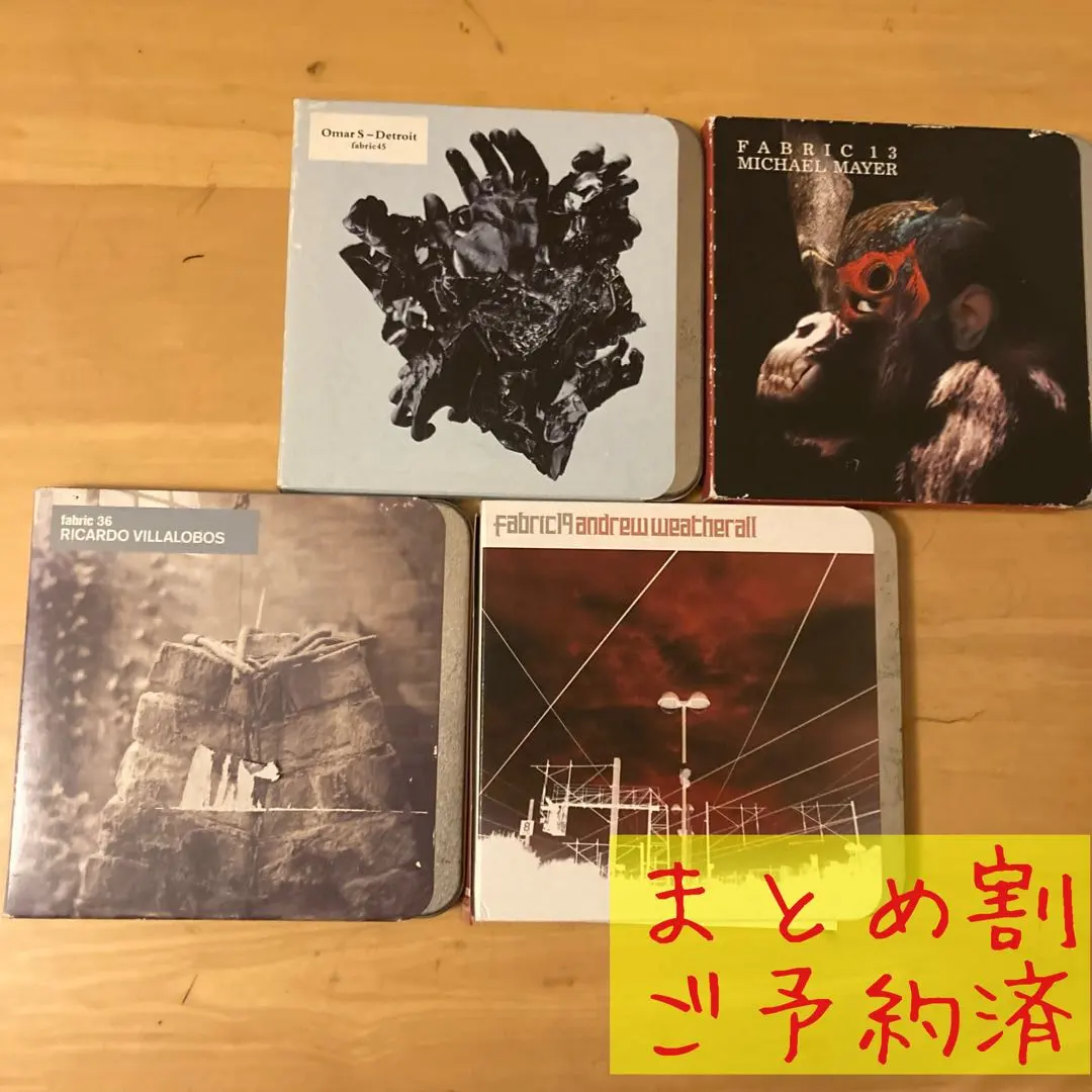 2026年最新】Villalobosの人気アイテム - メルカリ