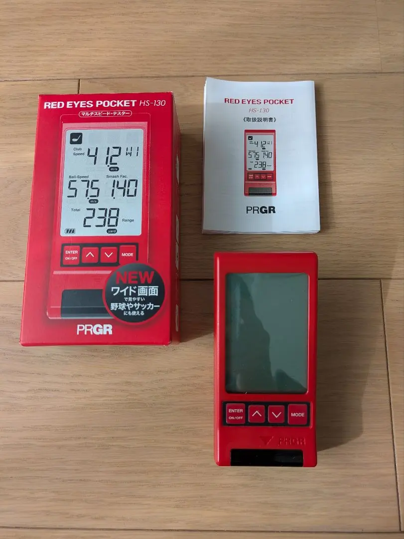 2026年最新】prgr red eyes pocket hs-110の人気アイテム - メルカリ