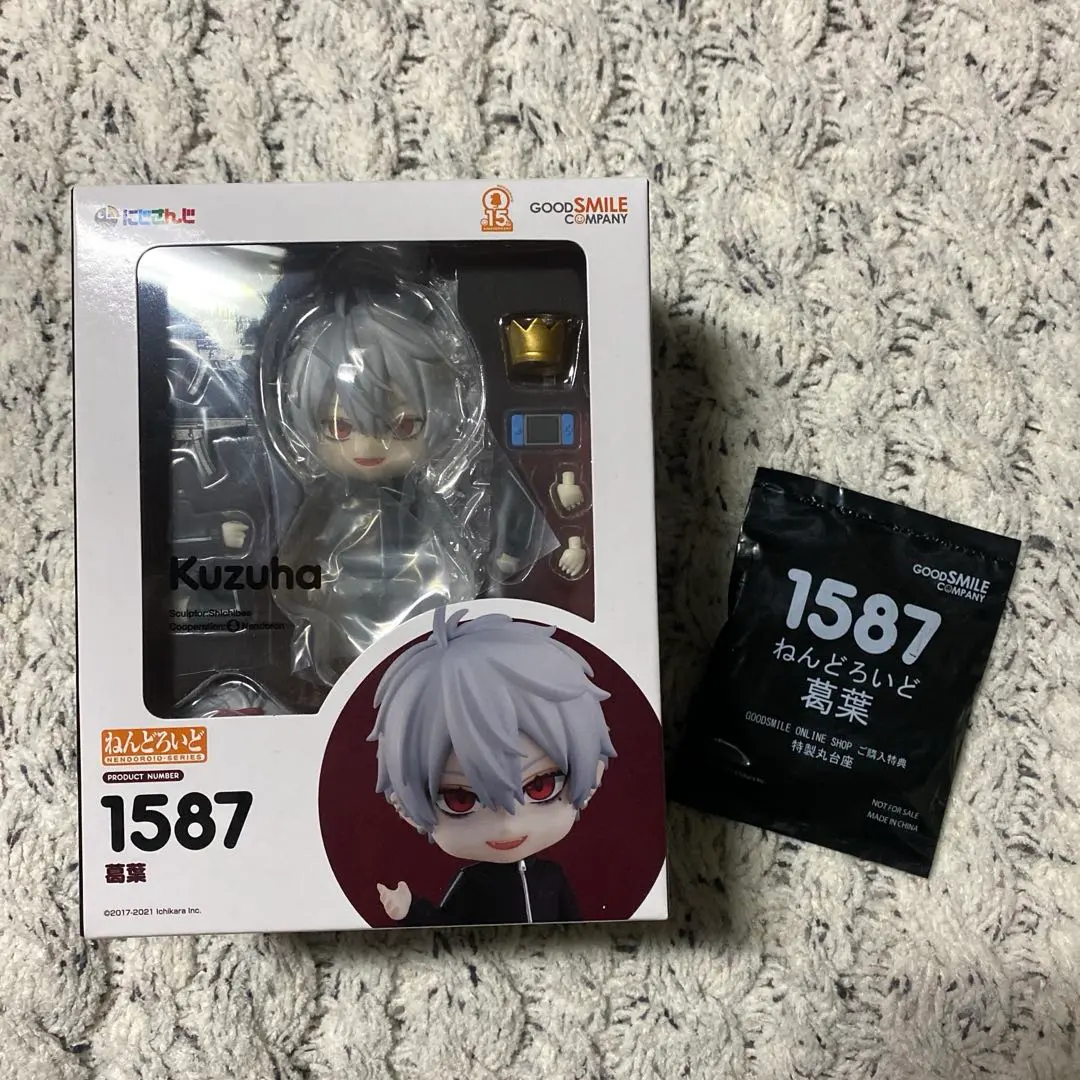 2026年最新】ねんどろいど 葛葉の人気アイテム - メルカリ