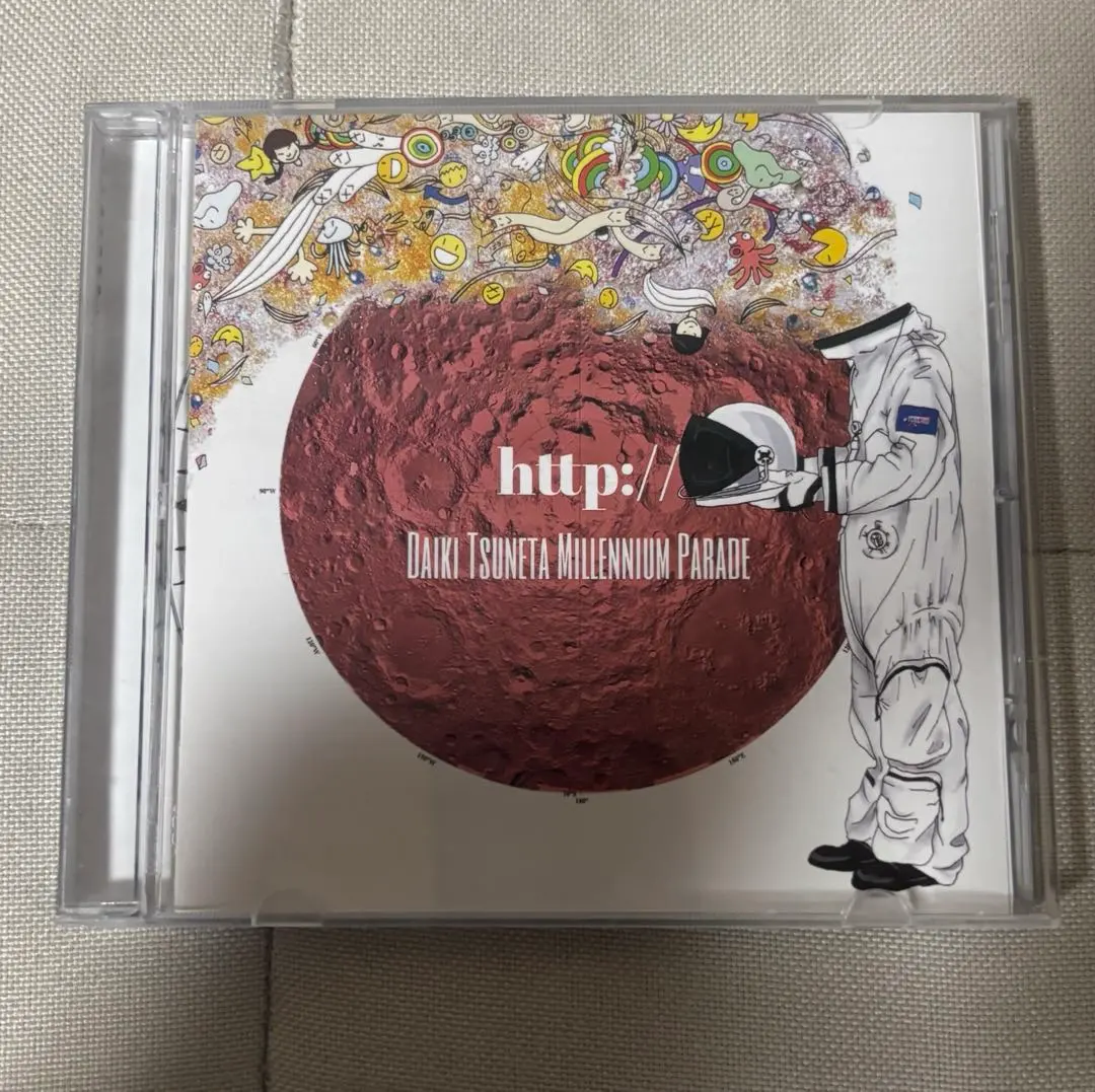 常田大希 DTMP 【新品未開封】 Gnu http:// King