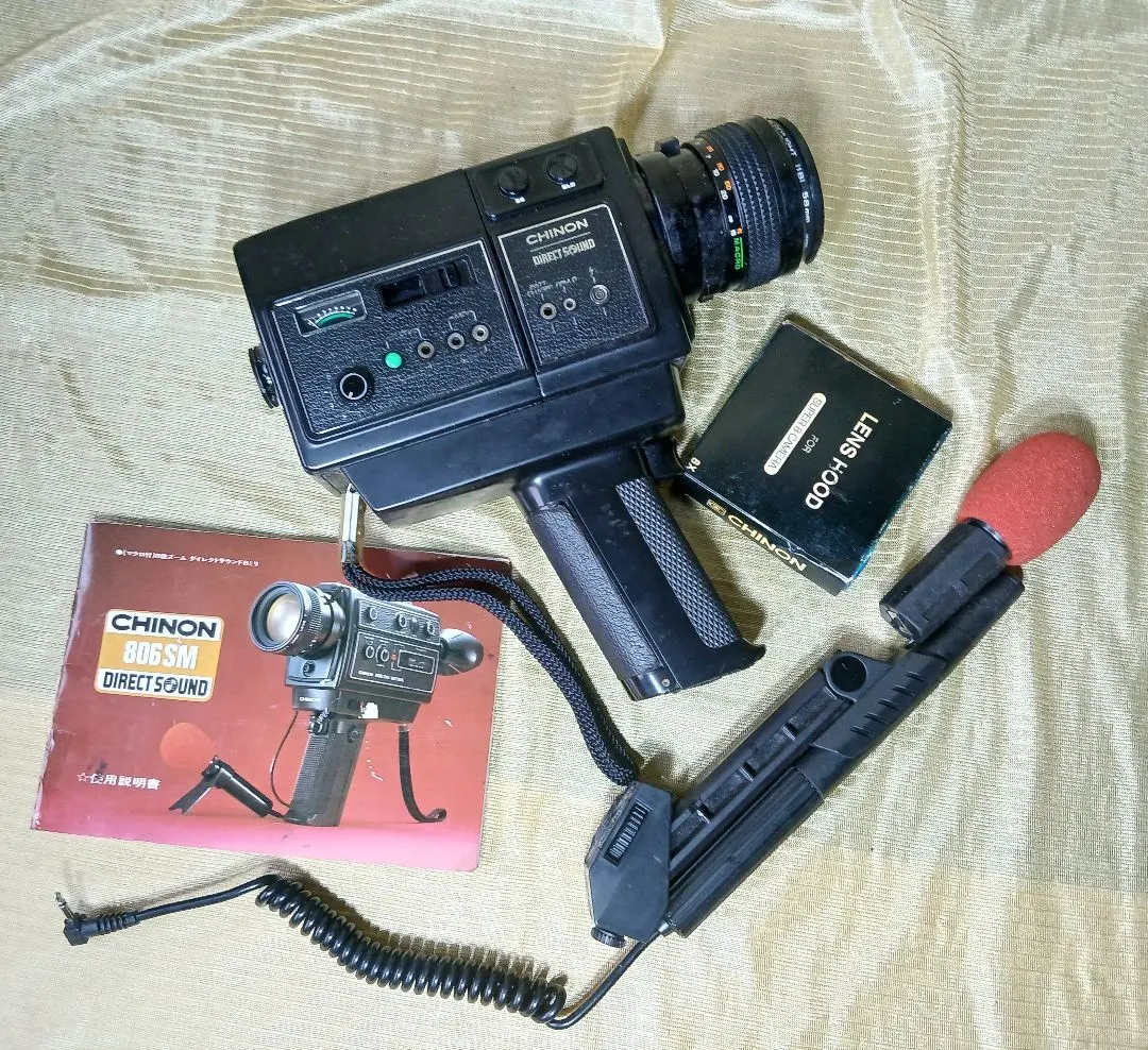 2026年最新】CHINON SOUNDの人気アイテム - メルカリ