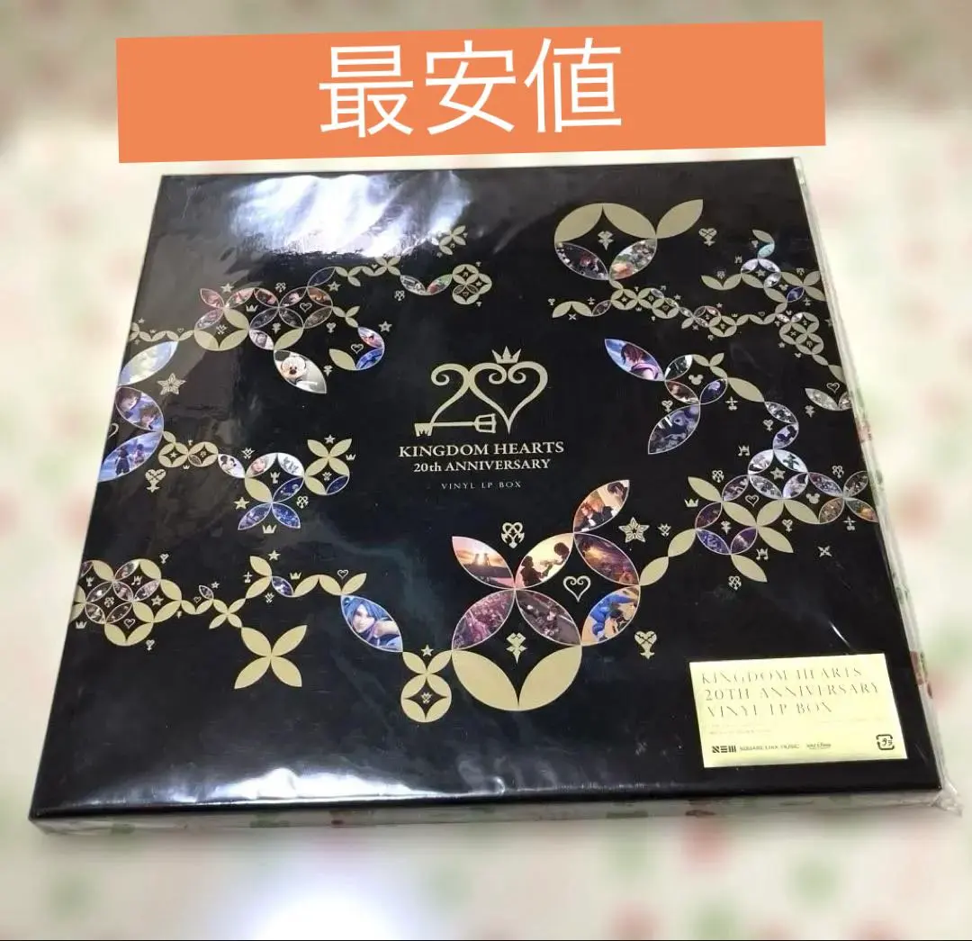 2026年最新】KINGDOM HEARTS 20TH ANNIVERSARY VINYL LP BOX [Analog