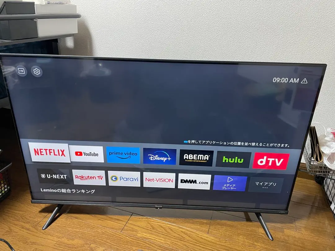 2026年最新】hisense 43e6gの人気アイテム - メルカリ
