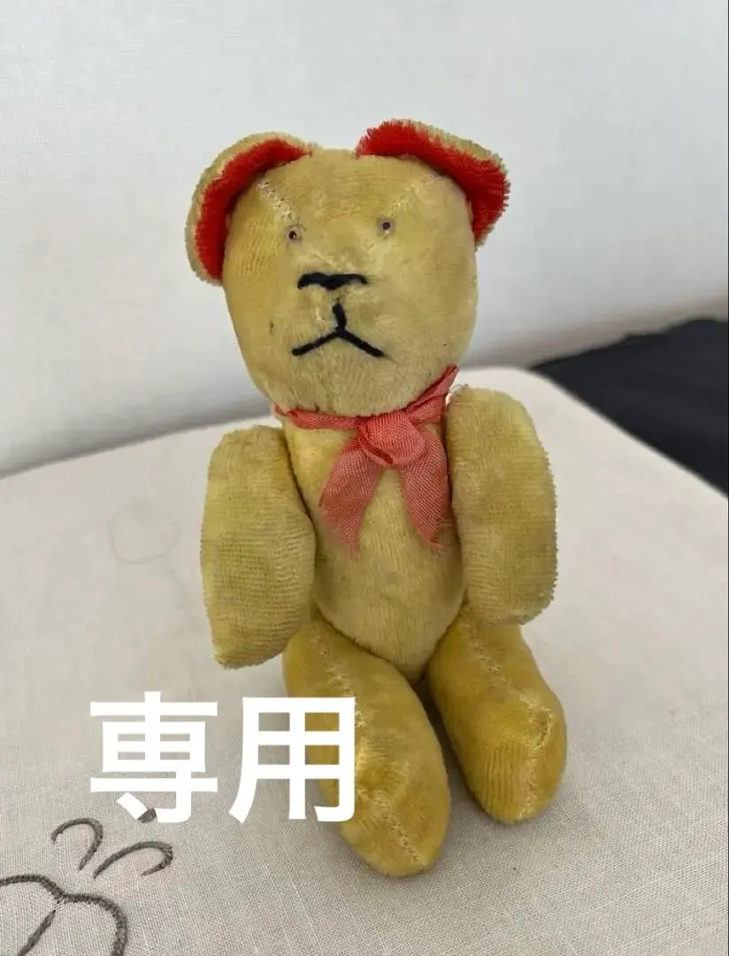 2026年最新】jpm ベアの人気アイテム - メルカリ