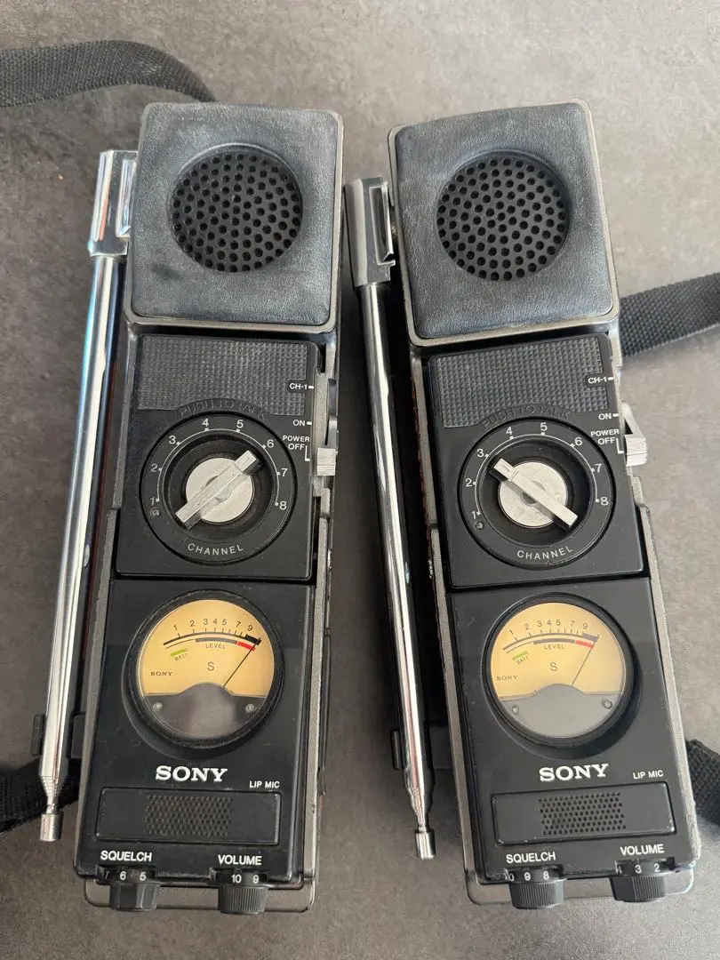 2026年最新】ソニートランシーバー・ICB・880の人気アイテム - メルカリ