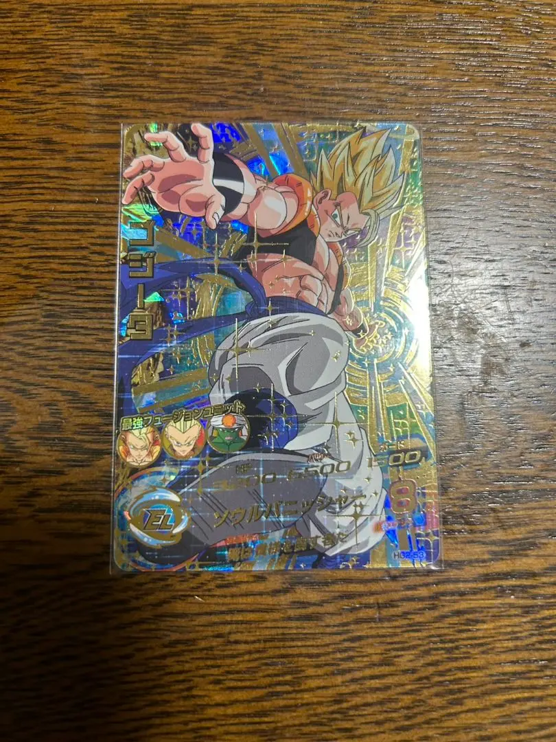 2026年最新】hg5-16 ゴジータの人気アイテム - メルカリ