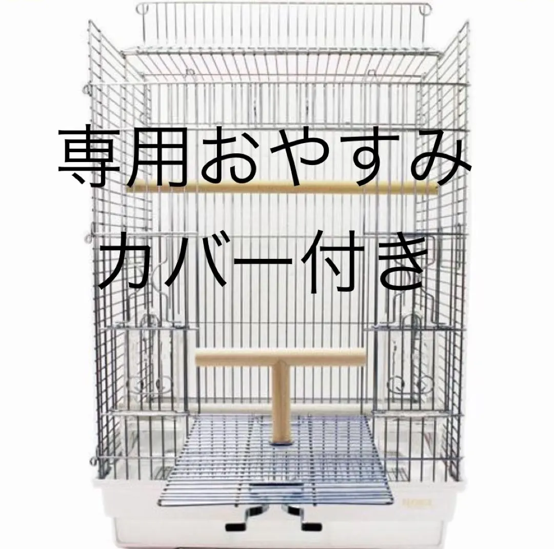 2026年最新】hoei 465 オカメの人気アイテム - メルカリ