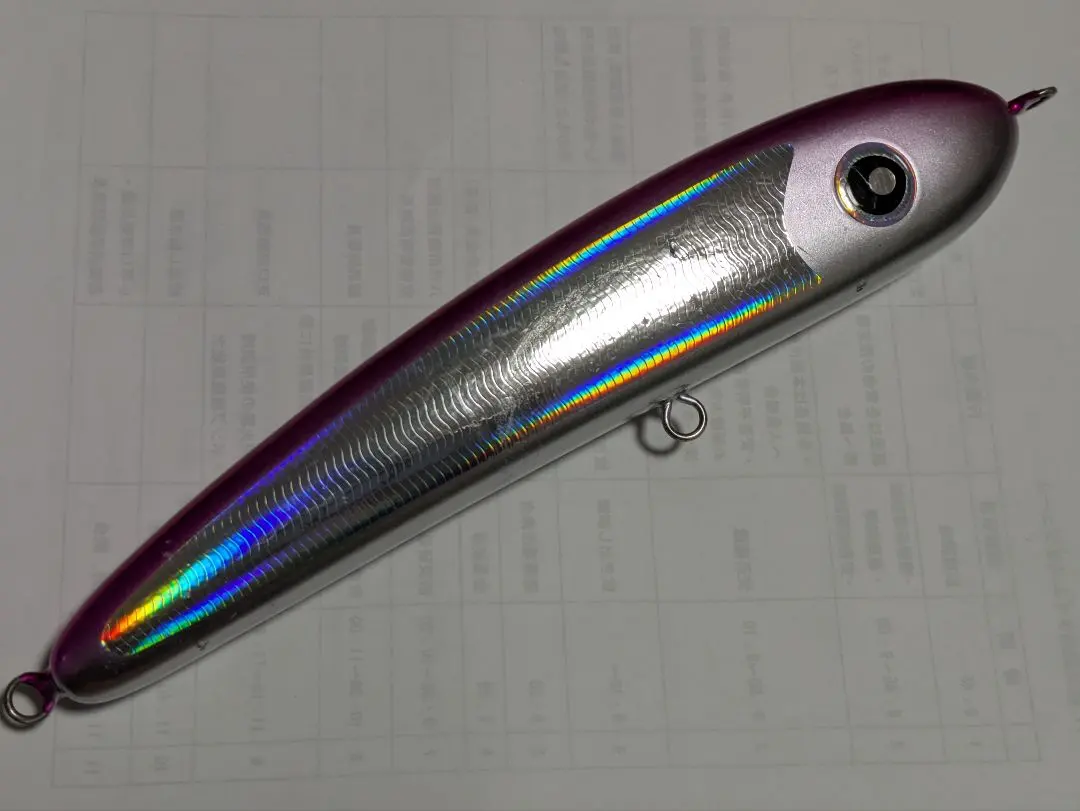 2026年最新】パドルベイト240の人気アイテム - メルカリ