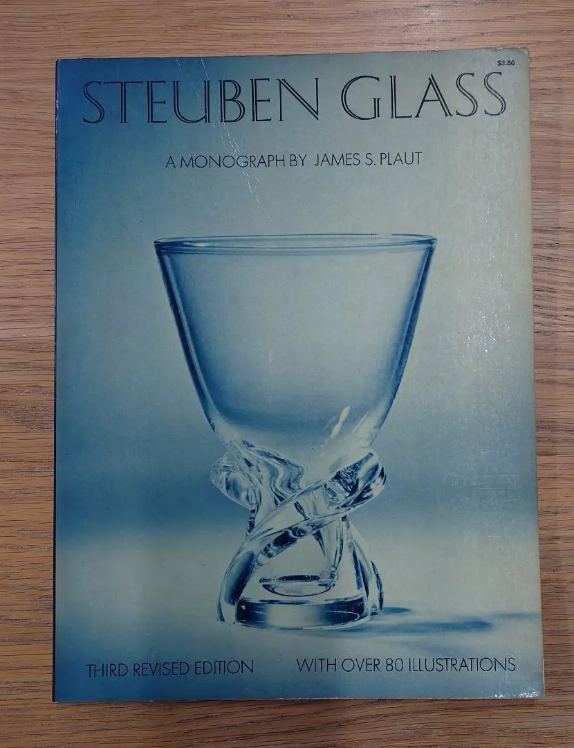 2026年最新】steuben glassの人気アイテム - メルカリ