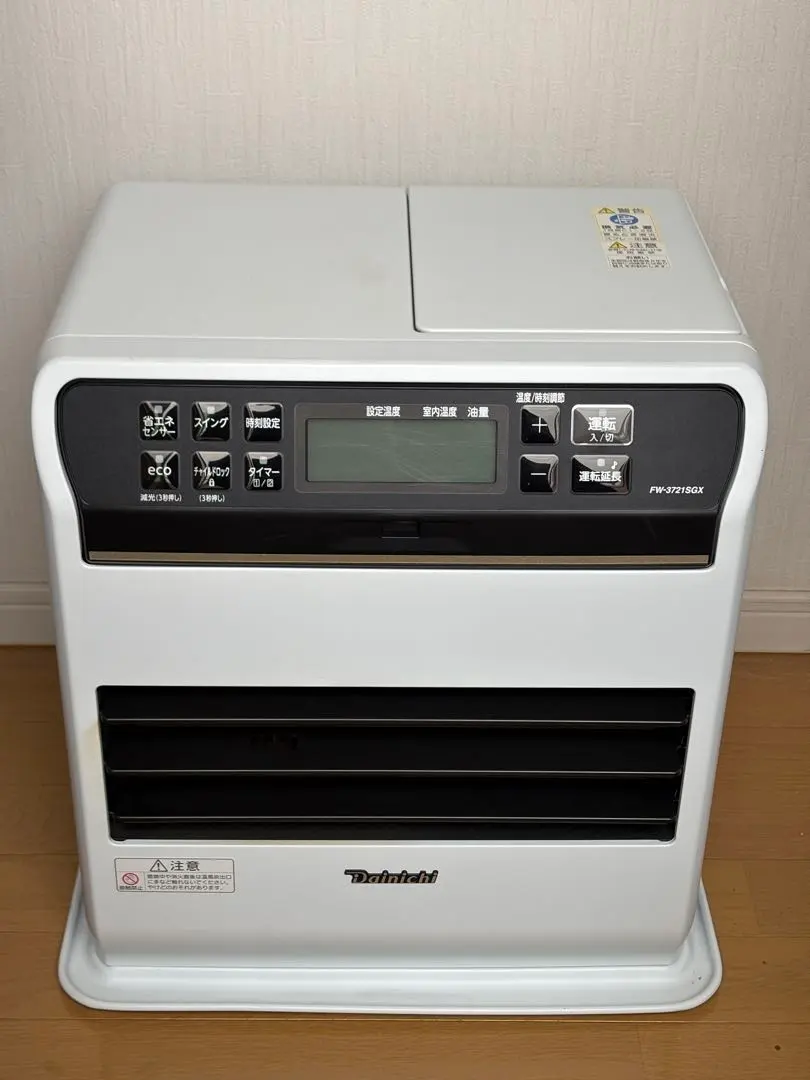 2026年最新】ファンヒーター dainichi sgxの人気アイテム - メルカリ