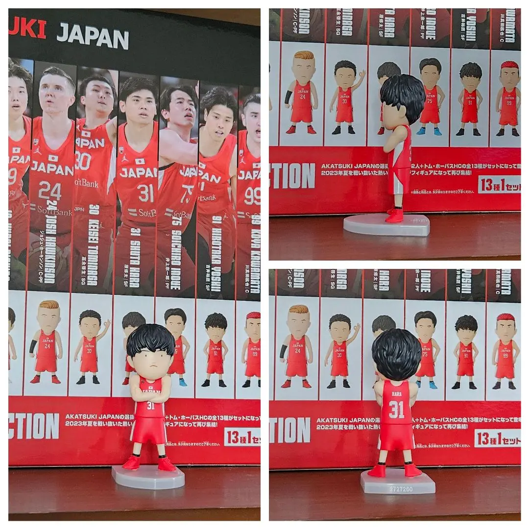 2026年最新】原修太 フィギュアの人気アイテム - メルカリ