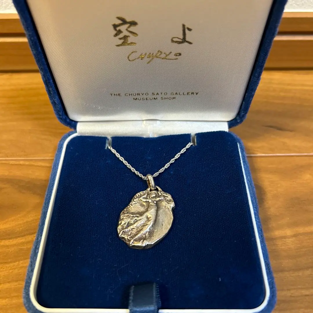 2026年最新】佐藤忠良 ブローチの人気アイテム - メルカリ