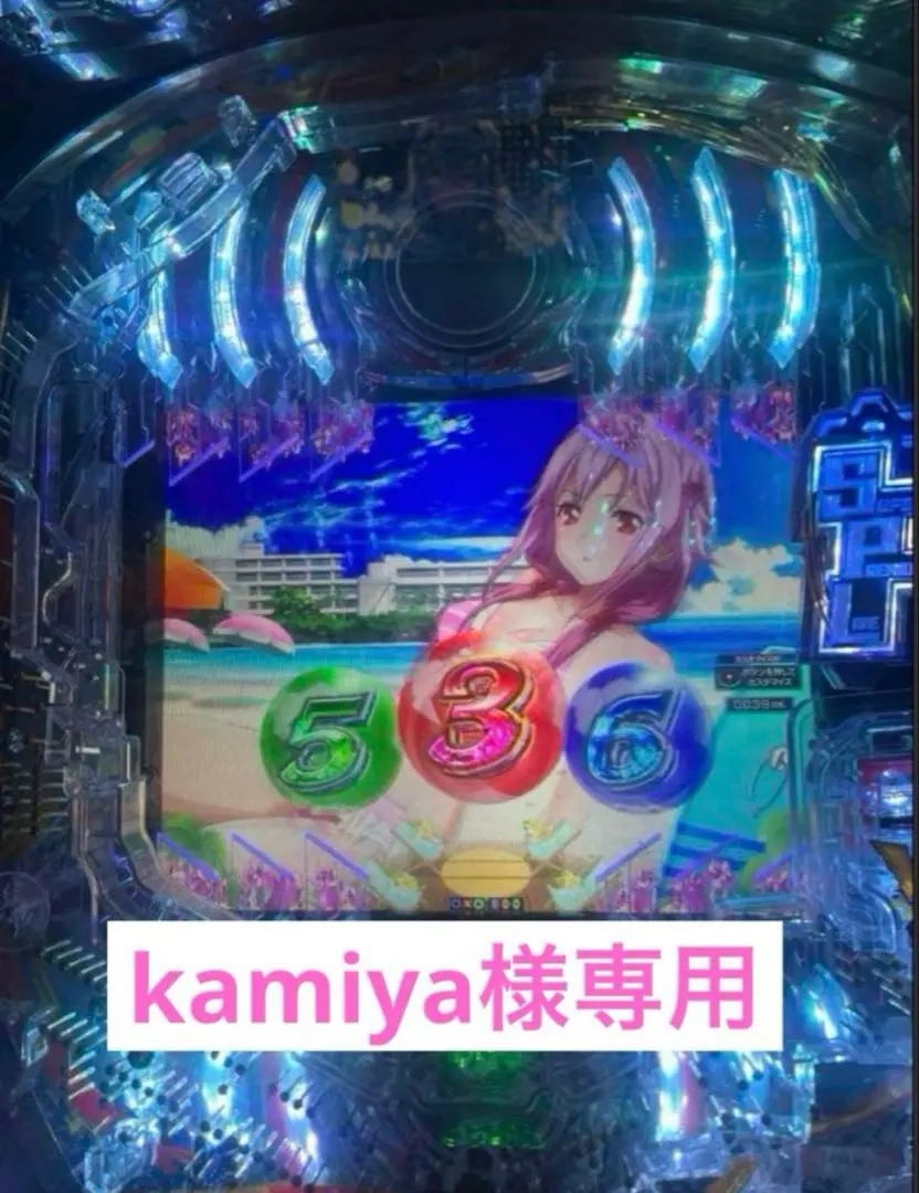 2026年最新】Pギルティクラウン2の人気アイテム - メルカリ