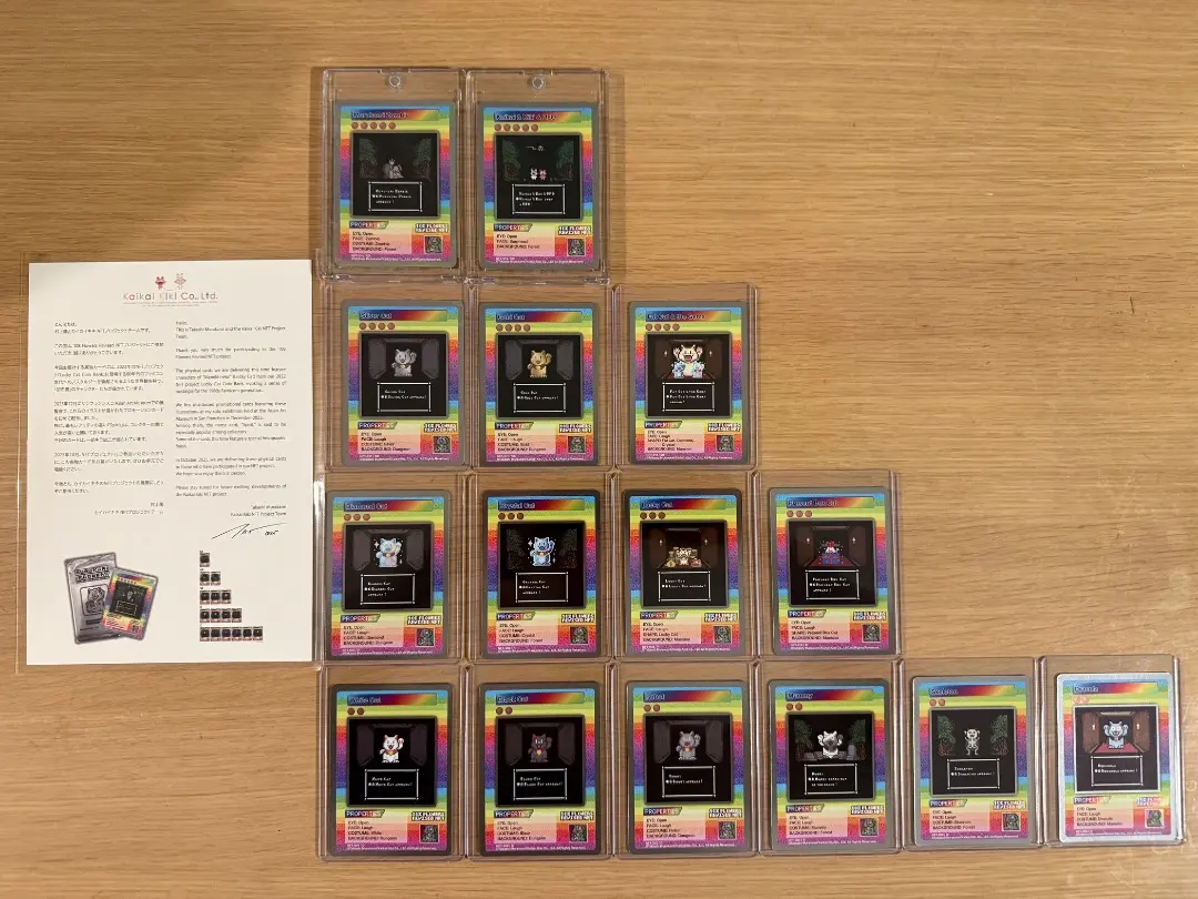 2026年最新】108フラワーズ urの人気アイテム - メルカリ