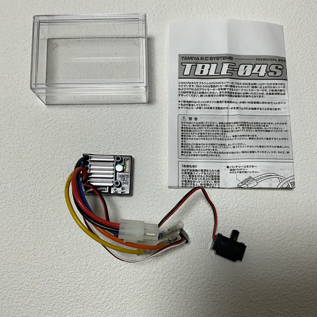 2026年最新】tble-04sの人気アイテム - メルカリ