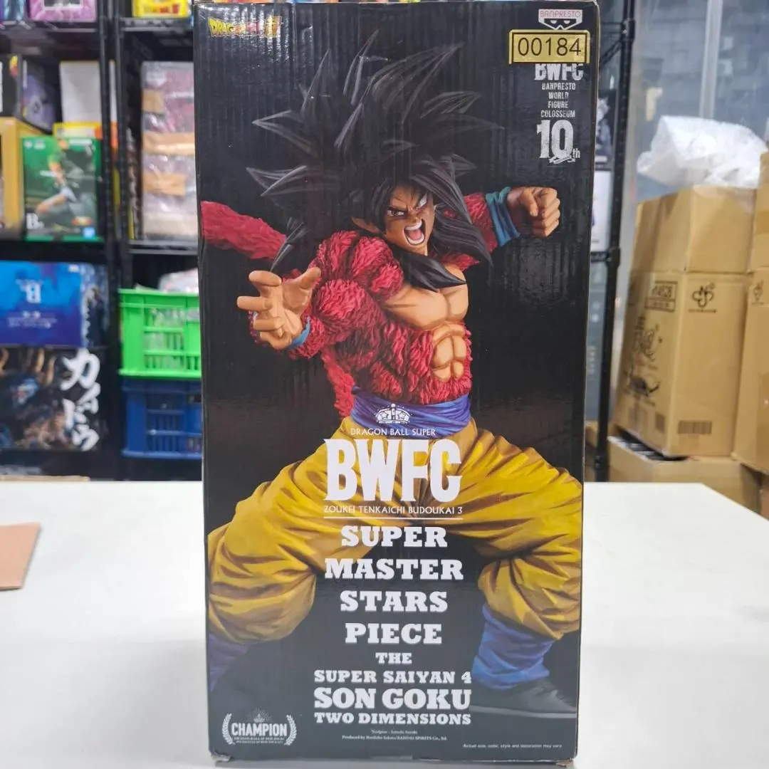 2026年最新】smsp 孫悟空4 d賞の人気アイテム - メルカリ